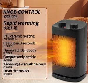 Chauffage Électrique Portable PTC à Température Constante avec Télécommande et Fonction Oscillation pour Maison, Salle de Bain et Salon - Product Image 2