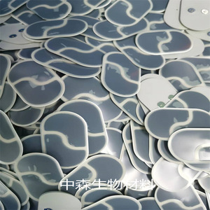 Almohadillas de terapia con electrodos Nakamori de 2-20 cm, tamaño personalizado con broches magnéticos perforados para masaje eléctrico personalizado - Product Image 1