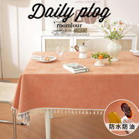 Warmtonige Chenille-Tischdecke in Terrakotta-Orange, rechteckig, ölabweisend, maschinenwaschbar, für Zuhause, Hotel, Hochzeit, Essen, Party