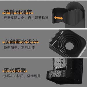 Soporte para afeitadora montado en la pared, estante de almacenamiento rectangular negro duradero para baño, para productos de cuidado personal - Product Image 5
