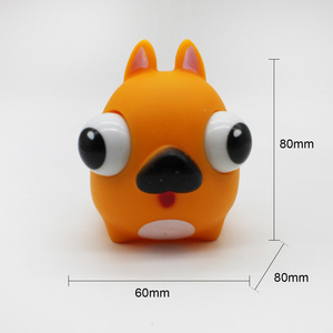 ของเล่นบีบสัตว์น่ารัก ตาโป่ง ของขวัญสำหรับเด็ก ช่วยคลายเครียด - Product Image 6