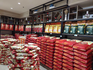Estante de exhibición fuerte de madera y metal de <span class=keywords><strong>supermercado</strong></span> para arroz - Product Image 3