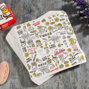 Emballages personnalisés pour hamburgers et sandwichs de restauration rapide, flexographie de qualité alimentaire, logo, papier résistant à la graisse et sûr - Product Image 2