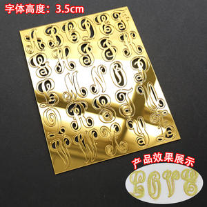 Decorazione con lettere maiuscole per torte in acrilico dorato fai da te con nome personalizzato per decorazioni per feste di compleanno matrimonio Baby Shower - Product Image 4