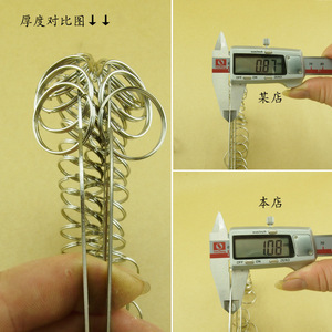 9 - Product Image 1