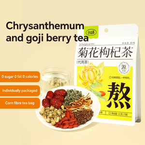 Bustine di Tè Benessere XiaoShanLong con Crisantemo, Bacche di Goji e Semi di <span class=keywords><strong>Cassia</strong></span>, per Aziende, Hotel, Catering, Uffici - Product Image 1