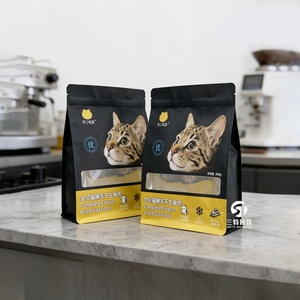 ถุงบรรจุอาหารสัตว์เลี้ยงแบบก้นแบนเคลือบลามิเนตอย่างดี ขนาด 10 กก. ถึง 25 กก. ผิวด้าน พร้อมซิปล็อค - Product Image 5