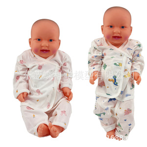 Poupée en plastique résistante à l'eau, modèle de poupée bébé réaliste en caoutchouc souple, pour la formation des soignants et des infirmières de maternité, 52CM. - Product Image 1
