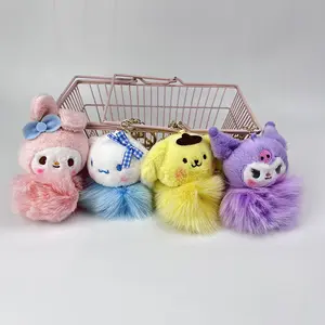 Mix Wholesale 4'' Fluffy Cute Round Shaped Cartoon Pendants Cheap Small Gifts Toys Plush Keychains