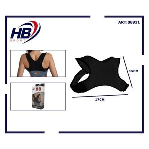 Sangles de protection dorsale noires SS20, taille unique, 15*17 cm - Product Image 3