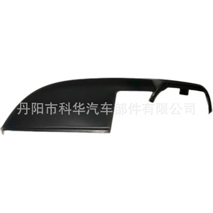 Cubiertas de Espejos Laterales Subaru 91054VA211 91054VA201 ABS Juego Completo Izquierdo y Derecho para Crosstrek Impreza WRX 2015-2021 - Product Image 3