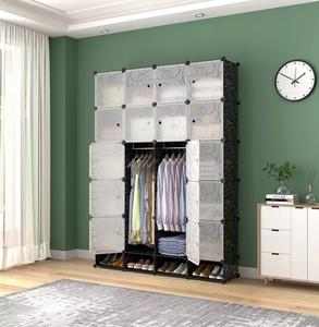 Armoire <span class=keywords><strong>à</strong></span> 2 portes pour enfants, armoire de rangement Portable modulaire porte de dessin animé mignon petite armoire en plastique - Product Image 2