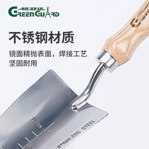 Juego de herramientas de jardín Green Guard de 3 piezas, herramientas manuales de acero inoxidable resistentes al óxido para plantar flores y vegetales y plantas en macetas - Product Image 2