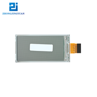 Étiquette de rayon électronique fine de 2,66 pouces, écran E-paper, panneau E-Ink, EPD, papier électronique noir et blanc et dichromatique