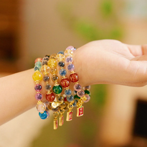 Pulsera de Ágata Natural Suave con Cinco <span class=keywords><strong>Caminos</strong></span> del Dios de la Riqueza - Product Image 3
