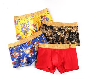 Adolescents U convexe Sexy motif Dragon quatre coins <span class=keywords><strong>sous</strong></span>-vêtements respirant pied <span class=keywords><strong>plat</strong></span> Shorts tête <span class=keywords><strong>sous</strong></span>-vêtements pour hommes - Product Image 1
