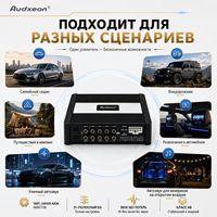 Amplificateur de voiture 12V 4 canaux avec processeur DSP 8 canaux, haute puissance RMS 4x25W, classe AB, crossovers, égaliseurs, sortie d'usine