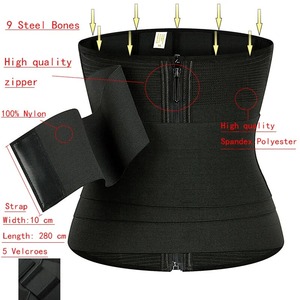 Ceinture de maintien de la taille en acier à 9 baleines, sculptante, réglable, contrôle du ventre, ceinture de maintien pour le ventre, bande extensible, sculptante pour le corps, pour femmes - Product Image 2