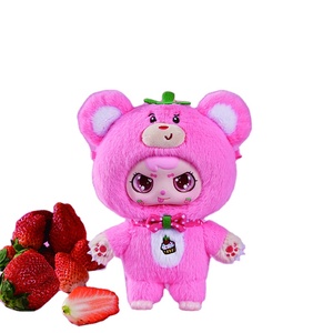 Serie Bosque Rosa <span class=keywords><strong>Yubi</strong></span> Bear Caja Sorpresa al por Mayor, Juguete de Peluche, Figura de Moda, Muñeco Adorable, Colgante Decorativo de Diseño, Éxito de Ventas en TikTok - Product Image 1