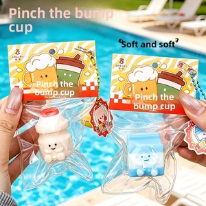 Juguete antiestrés de apretar, mini taza de bebida de 3.8cm, llavero blandito con campana linda, juguete de TPR suave de elevación lenta para desestresar, venta al por mayor de fábrica - Product Image 3