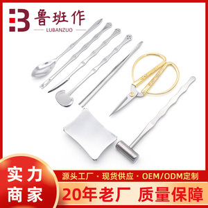 Eight Piece Crab Eating Tool Set Stainless Steel Heavy Duty Seafood Tools For Household Use - Product Image 5