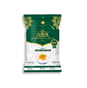 <span class=keywords><strong>สาคู</strong></span>ไข่มุกแห้งคุณภาพสูงจากประเทศไทยมีความแวววาวและใสและเป็นของจำเป็นสำหรับของหวานสาคูสีขาว500ก. - Product Image 2