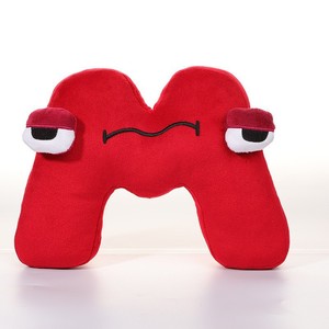 Peluche HY Alphabet Lore, Pupazzo Imbottito, Giocattoli in Peluche Anime, Regalo Educativo per Bambini - Product Image 4