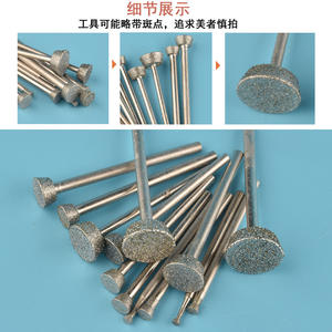 หัวขัดหยกอื่นๆ รูปทรงสี่เหลี่ยมคางหมู วัสดุอีเมอรี่ สำหรับเครื่องมือโรตารี่อัญมณี รุ่น 001 - Product Image 3