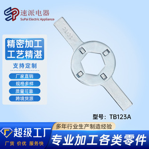 Llave para Lavadora TB123A, de Aluminio con Abertura Hexagonal, Accesorios para Electrodomésticos, Accesorios para Calentadores de Agua - Product Image 5