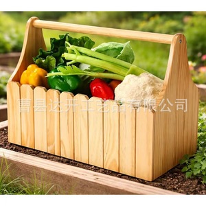 ตะกร้าเก็บของไม้ทรงสี่เหลี่ยมรักษ์โลกสำหรับใส่ผักผลไม้ในสวน - Product Image 1
