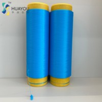 Fil de nylon coloré 855, 70d/24f, teint en masse, antibactérien, absorbant l'humidité, DTY, 100% nylon, pour tissage, tricot, couture, couleur rose