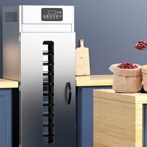 Industrial 10 Layer Rotating Food Drying <b>Machine</b> Commercial <b>Dehydrator</b> for Fruits Meat Mushroom Herbs Spices Multifunctional Dry - Product Image 5