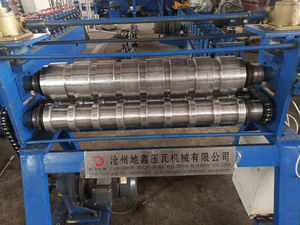 Machine à rouleaux et à courbes pour tôles ondulées - Product Image 3