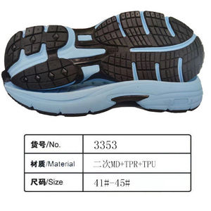 Calzado Deportivo Ligero para Hombre con Suelas Personalizables de TPR y TPU, Venta Directa de Fábrica, Antideslizante - Product Image 5
