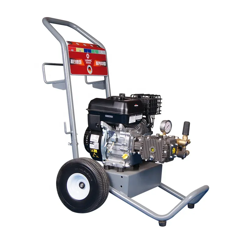 GPW2600B 150-180bar high pressure gasoline washer