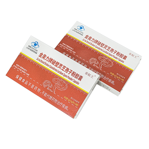 Cápsulas de Fórmula Vegetal Natural Compuesta para Aumentar la Vitalidad, Mantenimiento Diario de la Energía Masculina - Product Image 6