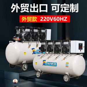 เครื่องอัดอากาศจูบา 220V 60Hz แบบไร้น้ำมัน สำหรับอุตสาหกรรม แบบตั้งพื้นชนิดลูกสูบ - Product Image 1