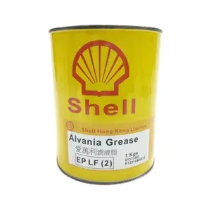 Makine üretim hattı için Shell Alvania gres EP N0.2 yağlayıcılar 1KG