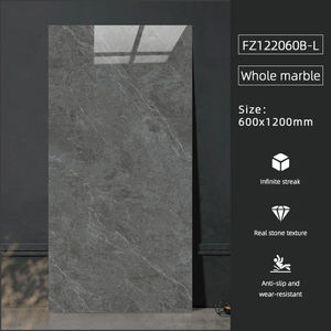 厂家直销供应光泽600x1200mm毫米现代人造大理石纹理陶瓷地砖室内别墅浴室客厅 - Product Image 1
