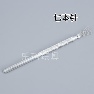 Herramienta de grabado de siete agujas para arcilla polimérica, cepillo de textura artístico para manualidades, herramienta ligera para arcilla - Product Image 5