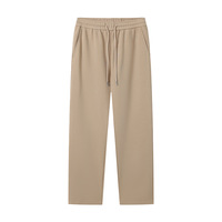 Pantalon de survêtement droit pour homme en tissu double face, taille élastique avec cordon de serrage, respirant, décontracté, coupe ample avec poches latérales