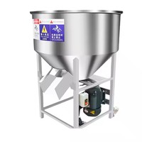 Machine intégrée de broyage et de mélange vertical pour céréales, idéale pour les petites exploitations avicoles et d'élevage.