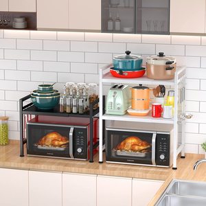 Adjustable Steel Extendable <strong>Microwave</strong> Oven <strong>Rack</strong> <strong>Microwave</strong>/Toaster Shelf for Kitchen Counter Home &amp; Bathroom Storage Holder Hook - Product Image 4