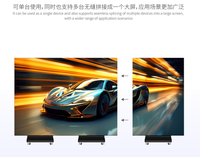 Écran LED pliable P2.5 Trifold Full Color 4K avec flight case intégré, roulettes et fonction Plug & Play pour affichage publicitaire intérieur