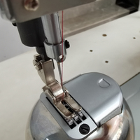 Machine à coudre industrielle OREN RN-810JF - Couture automatique informatisée manuelle multifonctionnelle à grande vitesse pour vêtements
