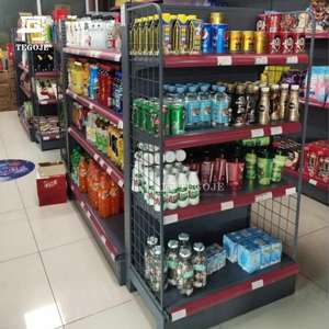 Espositore in Legno per Negozi, Scaffali per Vendita al Dettaglio, Prodotto in Cina per Marketing Generale e Vendite Online - Product Image 2