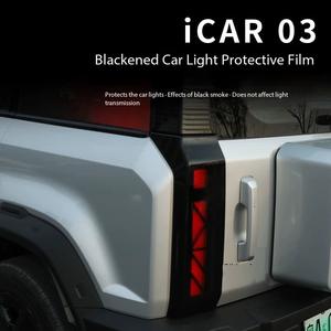 Pour Chery ICar03 accessoires de voiture-phares noircis, conduite diurne respiration protection du <span class=keywords><strong>Film</strong></span> de lumière arrière Modification de la couleur - Product Image 6