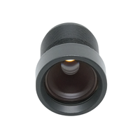 Objectif à mise au point manuelle ODM OEM 1/2.5 8.0mm F2.0 M12, objectif téléobjectif moyen, objectif pour drone, objectif CCTV, objectif pour caméra FPV, objectif AIoT, objectif pour caméra IP