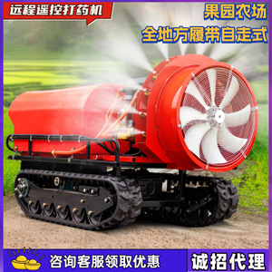 400L - Product Image 4