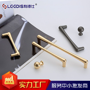 Lcedis Cabinet Handle Zinc Alloy Bar Pull Gold Minimalist <b>Wardrobe</b> Kitchen Drawer Hardware - Product Image 4